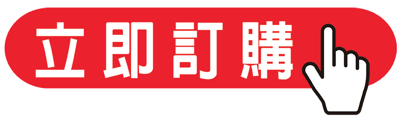 Line 聯繫