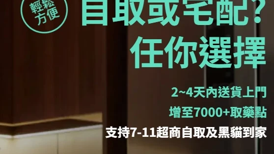 不孕症的飲食調理:從食補到科學調養的完整指南