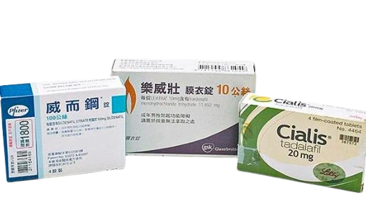 必利吉產品圖