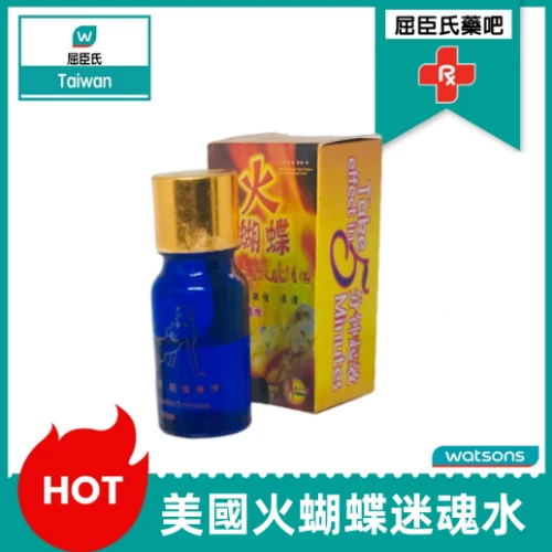 火蝴蝶迷魂水:五大維度破解女性性冷淡,重燃性愛激情的全方位解決方案