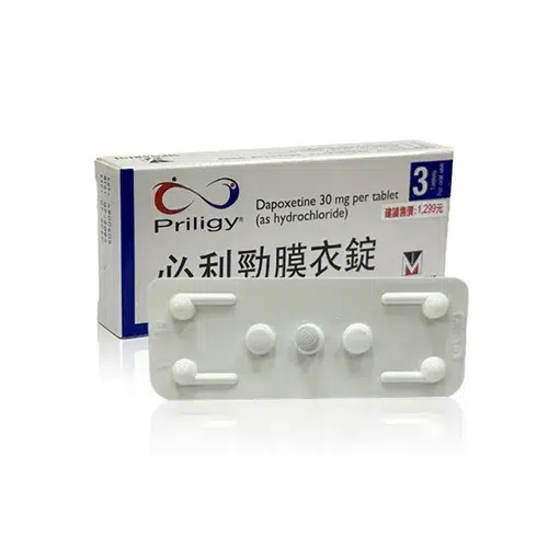 必利勁不同版本效果比較圖
