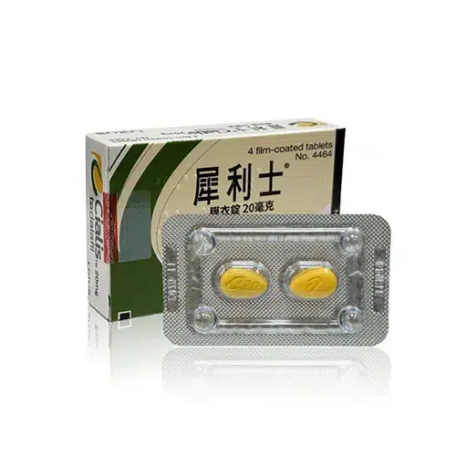 犀利士不同版本比較圖