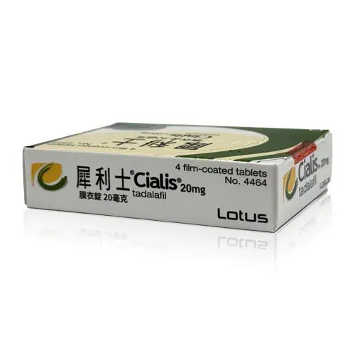 Cialis 犀利士原廠藥盒側面標示資訊
