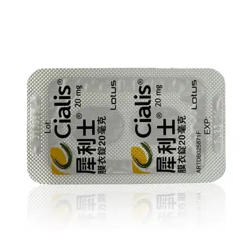 Cialis 犀利士鋁箔藥板背面 標示劑量與批號資訊
