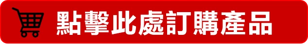 印度必利劲治疗早洩:效果、用法与注意事项完整指南