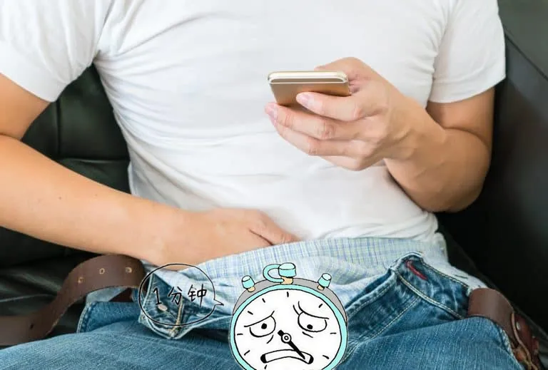 男性性功能障礙困擾?從生活調整開始,預防陽痿不求人