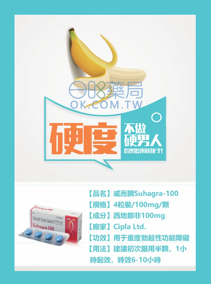 健康生活方式的改善方法
