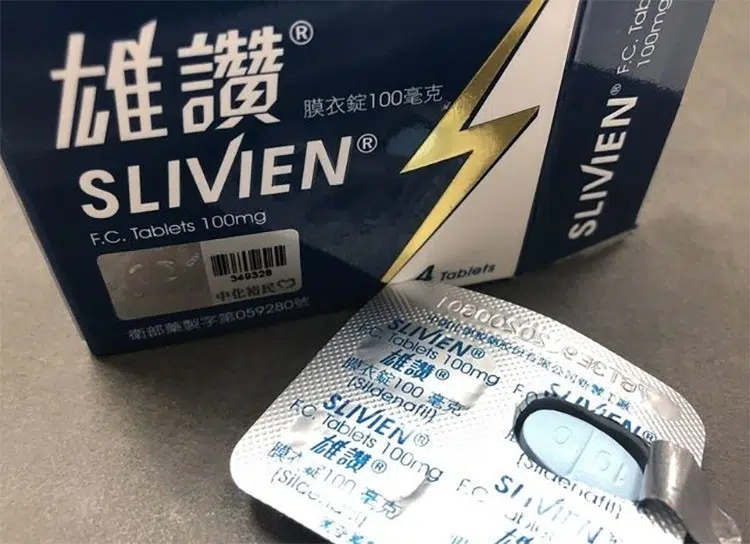 雄讚膜衣錠使用說明圖